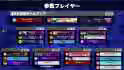2.4 MB