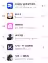 183.0 KB